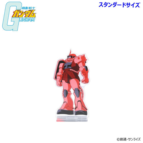 �@����m�K���_�� MS�C���X�g �A�N�����X�^���h�i�X�^���_�[�h�T�C�Y�j�i�S8��j