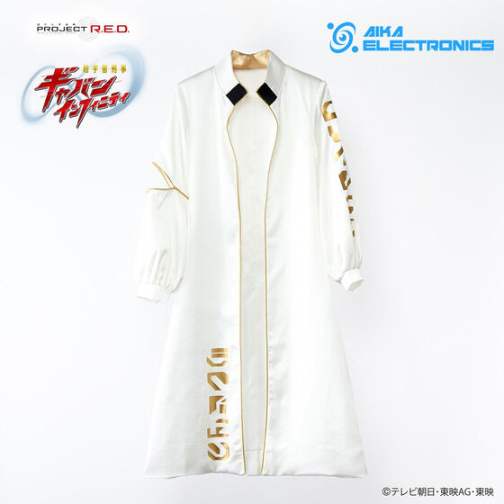 ���F���Y���M���o�� �C���t�B�j�e�B�~�A�C�J�G���N�g���j�N�X�@�M���o���E���~�i�X�^�j ��P�@�R�[�g