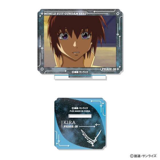 �@����m�K���_��SEED�@���V�[���A�N�X�^�Z�b�gVol.2