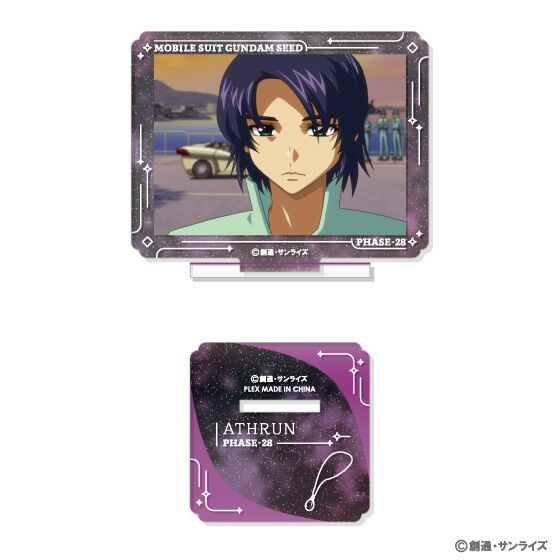 �@����m�K���_��SEED�@���V�[���A�N�X�^�Z�b�gVol.2