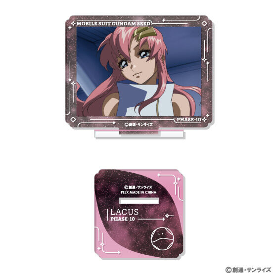 �@����m�K���_��SEED�@���V�[���A�N�X�^�Z�b�gVol.2