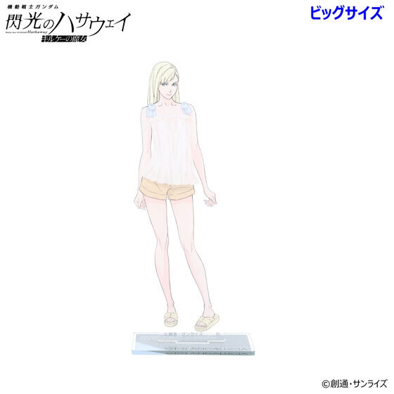 �@����m�K���_�� �M���̃n�T�E�F�C �r�b�O�A�N�����X�^���h ��l�e�i�S8��j