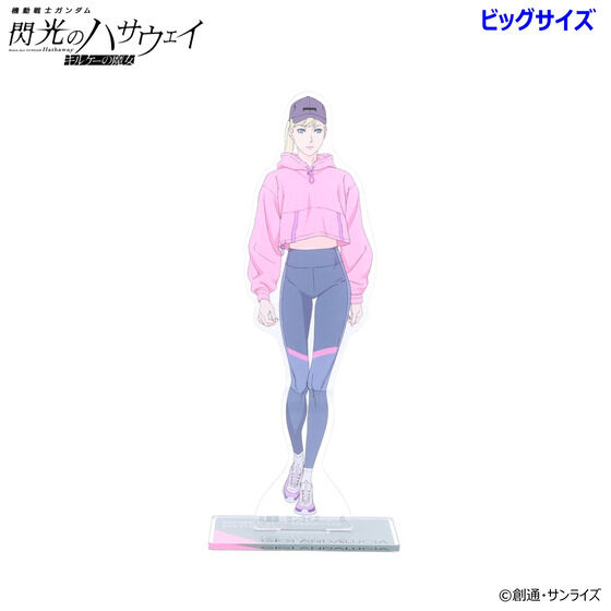 �@����m�K���_�� �M���̃n�T�E�F�C �r�b�O�A�N�����X�^���h ��l�e�i�S8��j