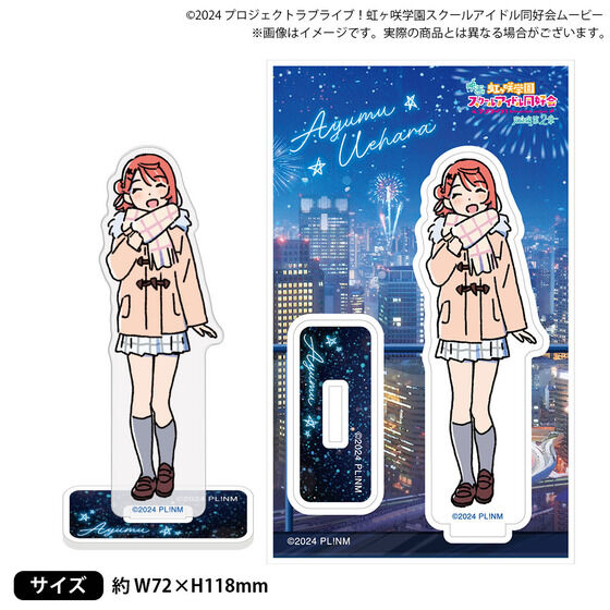 �f��w���u���C�u�I������w���X�N�[���A�C�h�����D�� ������ ��2�́x �A�N�����X�^���h�i���r�`�P�C���X�gver.�j�y�S13��z