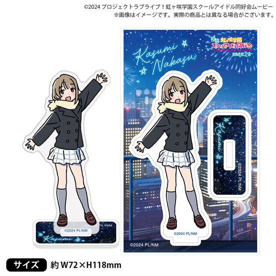 �f��w���u���C�u�I������w���X�N�[���A�C�h�����D�� ������ ��2�́x �A�N�����X�^���h�i���r�`�P�C���X�gver.�j�y�S13��z