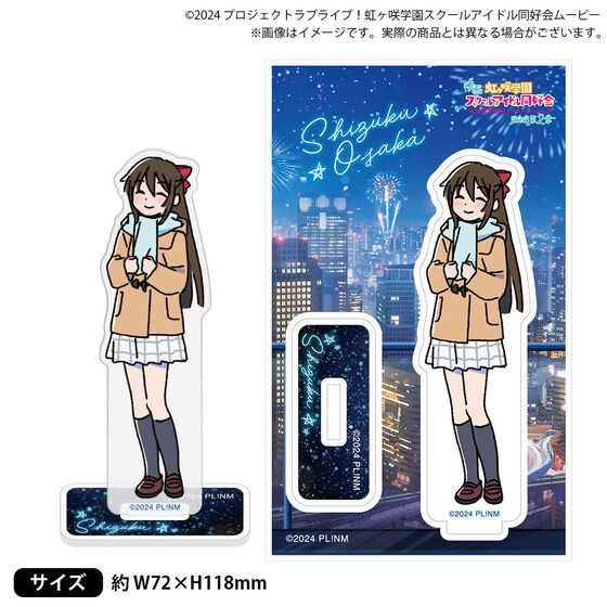 �f��w���u���C�u�I������w���X�N�[���A�C�h�����D�� ������ ��2�́x �A�N�����X�^���h�i���r�`�P�C���X�gver.�j�y�S13��z