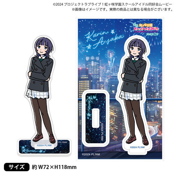 �f��w���u���C�u�I������w���X�N�[���A�C�h�����D�� ������ ��2�́x �A�N�����X�^���h�i���r�`�P�C���X�gver.�j�y�S13��z