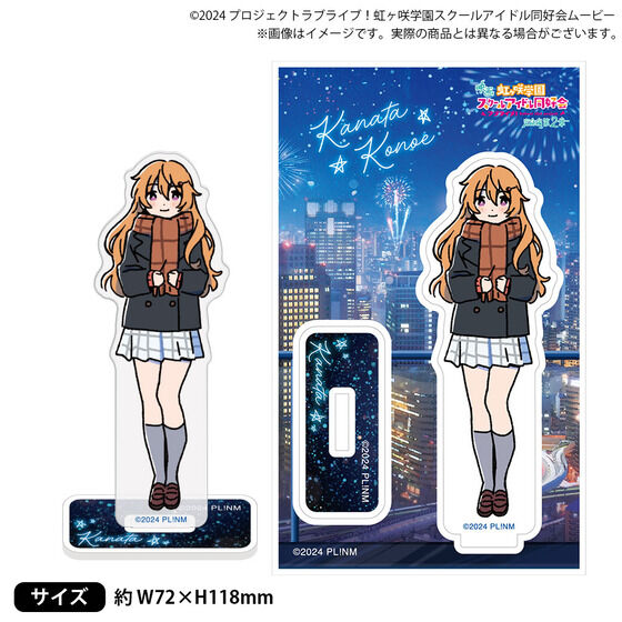 �f��w���u���C�u�I������w���X�N�[���A�C�h�����D�� ������ ��2�́x �A�N�����X�^���h�i���r�`�P�C���X�gver.�j�y�S13��z