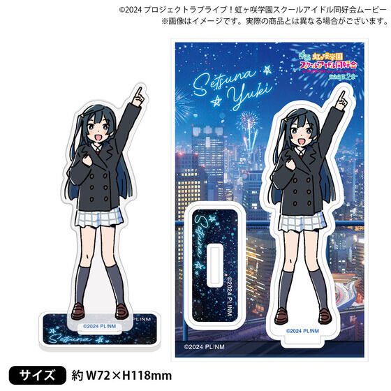 �f��w���u���C�u�I������w���X�N�[���A�C�h�����D�� ������ ��2�́x �A�N�����X�^���h�i���r�`�P�C���X�gver.�j�y�S13��z