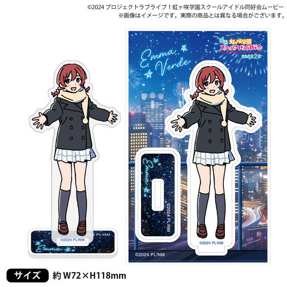 �f��w���u���C�u�I������w���X�N�[���A�C�h�����D�� ������ ��2�́x �A�N�����X�^���h�i���r�`�P�C���X�gver.�j�y�S13��z