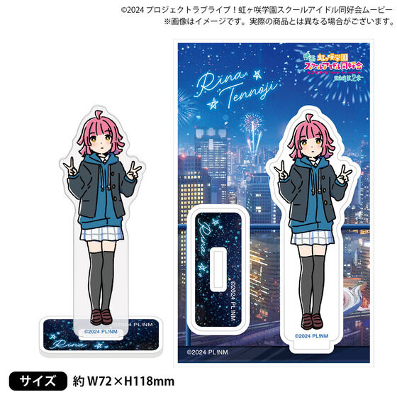 �f��w���u���C�u�I������w���X�N�[���A�C�h�����D�� ������ ��2�́x �A�N�����X�^���h�i���r�`�P�C���X�gver.�j�y�S13��z