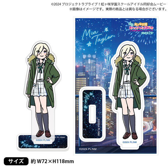 �f��w���u���C�u�I������w���X�N�[���A�C�h�����D�� ������ ��2�́x �A�N�����X�^���h�i���r�`�P�C���X�gver.�j�y�S13��z