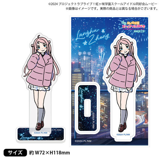 �f��w���u���C�u�I������w���X�N�[���A�C�h�����D�� ������ ��2�́x �A�N�����X�^���h�i���r�`�P�C���X�gver.�j�y�S13��z