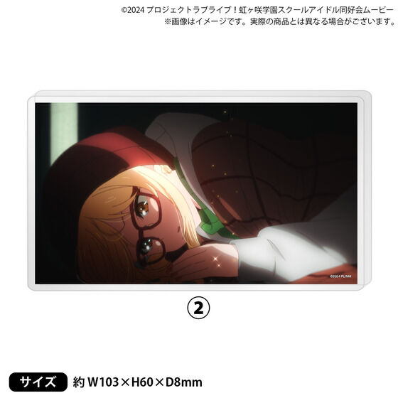 �f��w���u���C�u�I������w���X�N�[���A�C�h�����D�� ������ ��2�́x ��ʎʃA�N�����u���b�N�y�S10��z