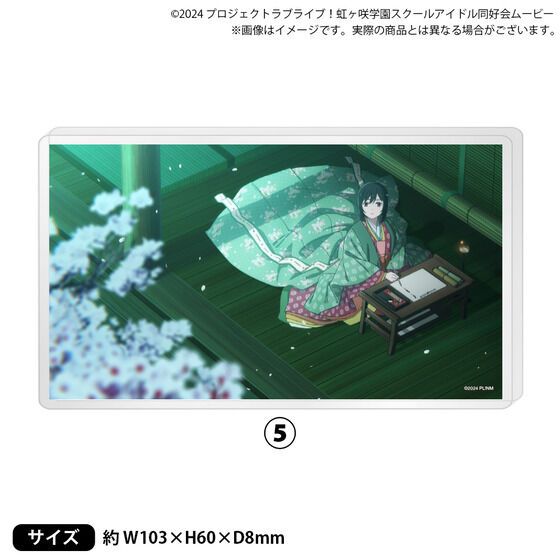 �f��w���u���C�u�I������w���X�N�[���A�C�h�����D�� ������ ��2�́x ��ʎʃA�N�����u���b�N�y�S10��z