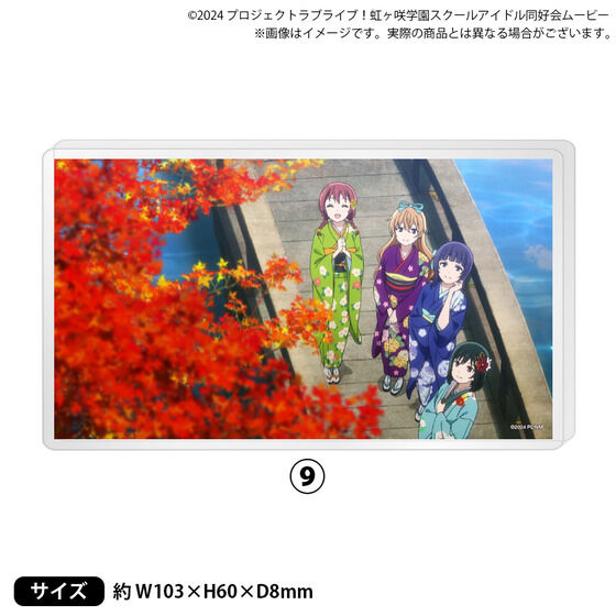 �f��w���u���C�u�I������w���X�N�[���A�C�h�����D�� ������ ��2�́x ��ʎʃA�N�����u���b�N�y�S10��z