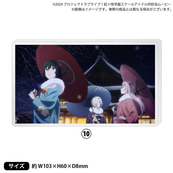 �f��w���u���C�u�I������w���X�N�[���A�C�h�����D�� ������ ��2�́x ��ʎʃA�N�����u���b�N�y�S10��z