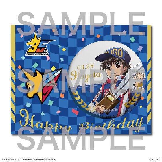 �V���IGPX�T�C�o�[�t�H�[�~���� �������ʃo�b�W�y�o�[�X�f�[2026�z���S2�큄