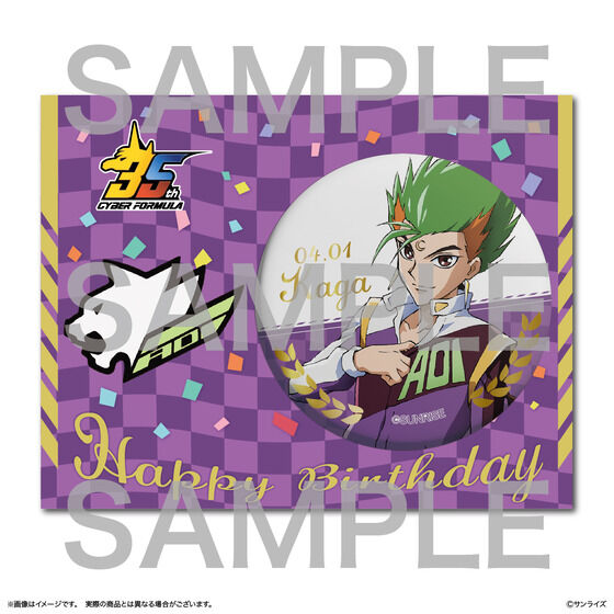 �V���IGPX�T�C�o�[�t�H�[�~���� �������ʃo�b�W�y�o�[�X�f�[2026�z���S2�큄