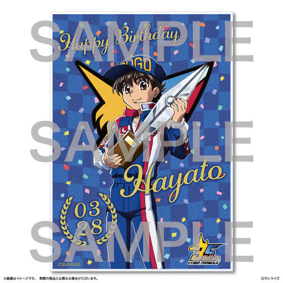 �V���IGPX�T�C�o�[�t�H�[�~���� �O���b�^�[�A�N�����F���y�o�[�X�f�[2026�z���S2�큄