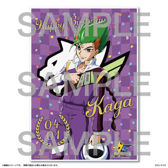 �V���IGPX�T�C�o�[�t�H�[�~���� �O���b�^�[�A�N�����F���y�o�[�X�f�[2026�z���S2�큄