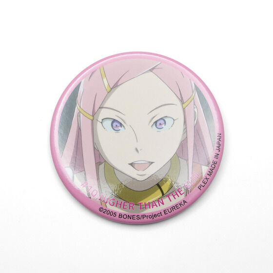 �G�E���J�Z�u���@�����ς��ʃo�b�W12��Z�b�g