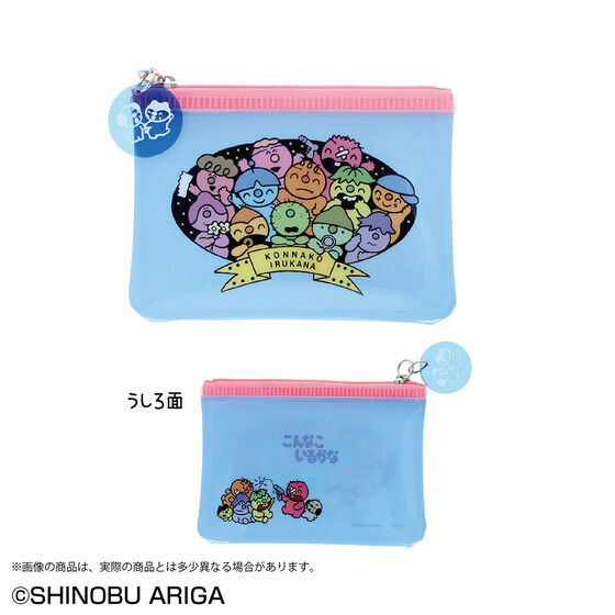 ����Ȃ����邩�ȁ@�~�j�|�[�`(�S2��)