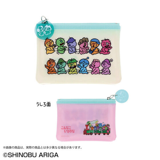 ����Ȃ����邩�ȁ@�~�j�|�[�`(�S2��)