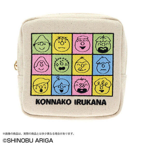 ����Ȃ����邩�ȁ@�X�N�G�A�|�[�`(�S2��)