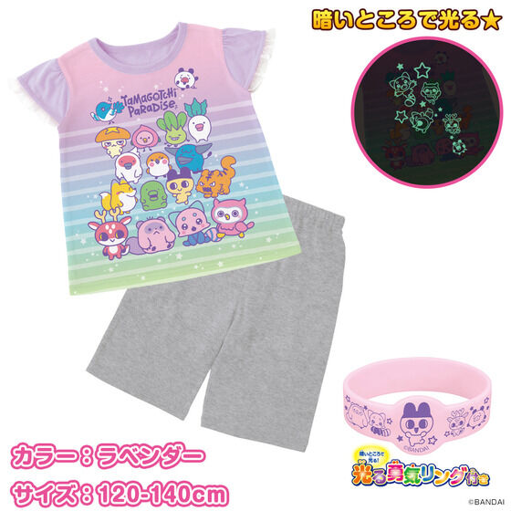 ���܂������p���_�C�X �E�C���ł�I����p�W���}