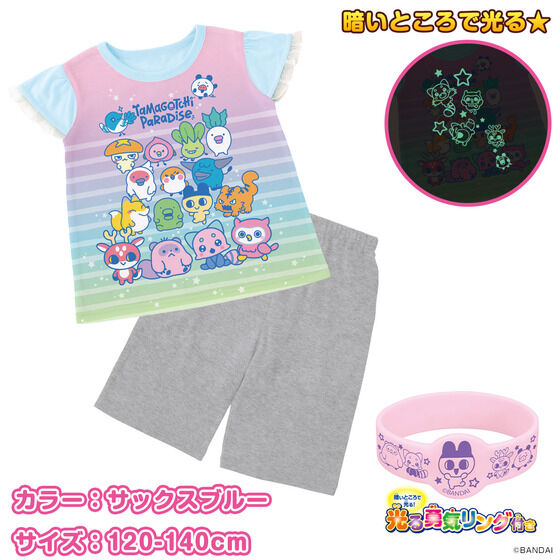 ���܂������p���_�C�X �E�C���ł�I����p�W���}