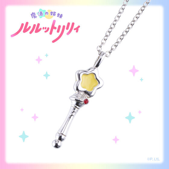 ���@�̎o�������b�g�����B�@�l�b�N���X�i�S2��j