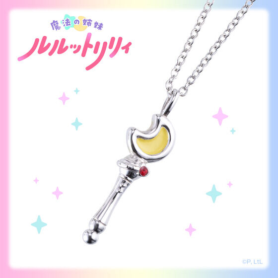 ���@�̎o�������b�g�����B�@�l�b�N���X�i�S2��j