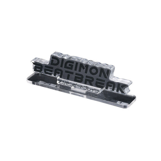 �A�N�������S�f�B�X�v���CEX �f�W�����r�[�g�u���C�N (�S2��)