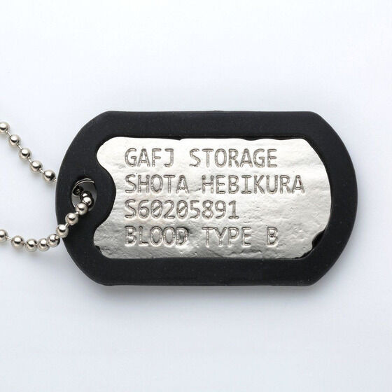 �E���g���}��Z�@2�A�h�b�O�^�O�l�b�N���X�i�S2��j