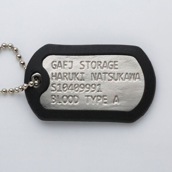 �E���g���}��Z�@2�A�h�b�O�^�O�l�b�N���X�i�S2��j