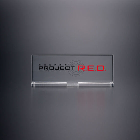 �A�N�������S�f�B�X�v���CEX PROJECT R.E.D.