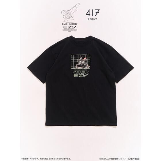 PATLABOR EZY*417�@TSH�@AV-98Plus �C���O���� 1���@�i�S3�T�C�Y�j