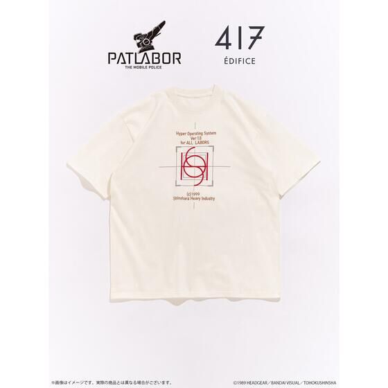 PATLABOR*417�@TSH�@HOS �N����ʁ@���i�S3�T�C�Y�j