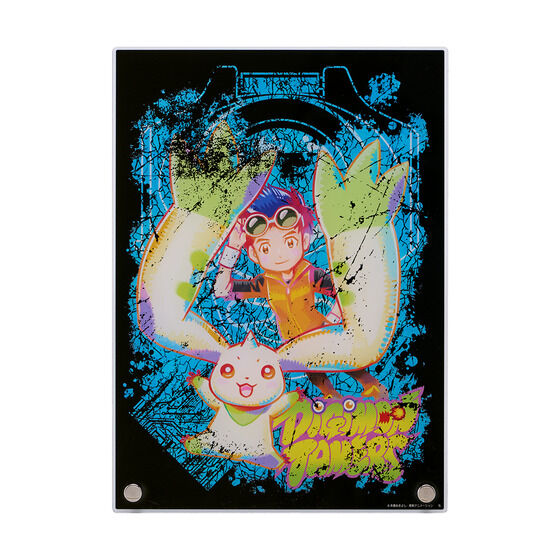 �n�ӂ��񂶎��f�U�C�� �f�W�����e�C�}�[�Y 25���N�L�O�A�N�����{�[�h (�S3��)