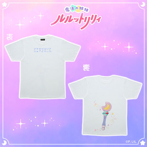 ���@�̎o�������b�g�����B�@�f�U�C��T�V���c�i���@�̃X�e�b�L�j