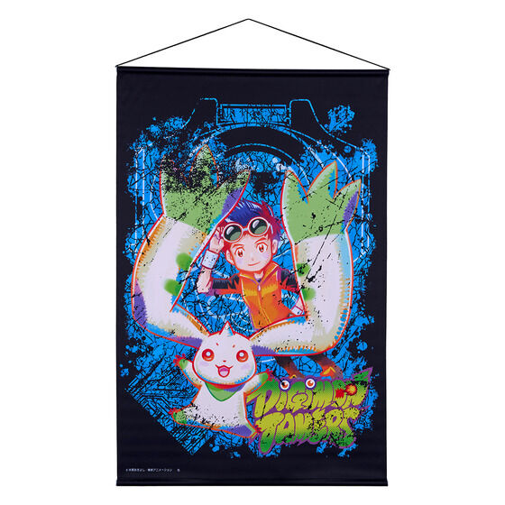 �n�ӂ��񂶎��f�U�C�� �f�W�����e�C�}�[�Y 25���N�L�O�^�y�X�g���[ (�S3��)