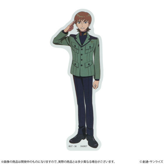 �@����mGundam GQuuuuuuX�@�X�e�b�J�[�i�S5��j