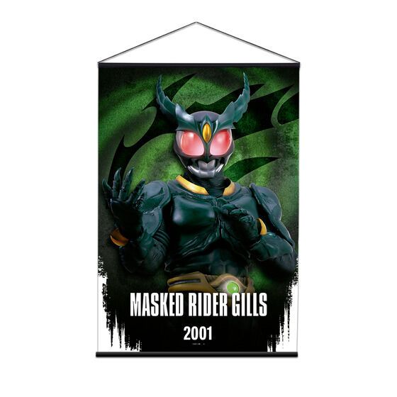 ���ʃ��C�_�[�A�M�g B2�^�y�X�g���[(�S11��)