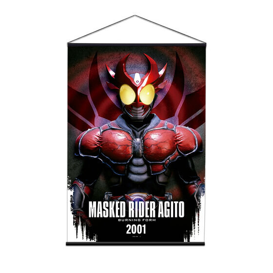 ���ʃ��C�_�[�A�M�g B2�^�y�X�g���[(�S11��)