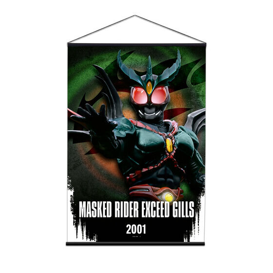 ���ʃ��C�_�[�A�M�g B2�^�y�X�g���[(�S11��)