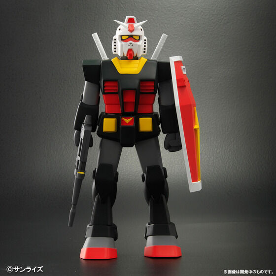 ガンダムレトロソフビコレクション RX-78-2 ガンダム | 機動戦士