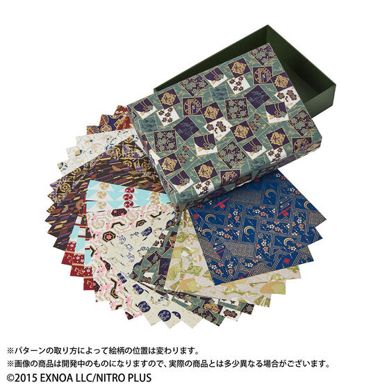 ��������ONLINE�@�F�T�a�����@�䓹��Ɛ�㎆(�S10��)