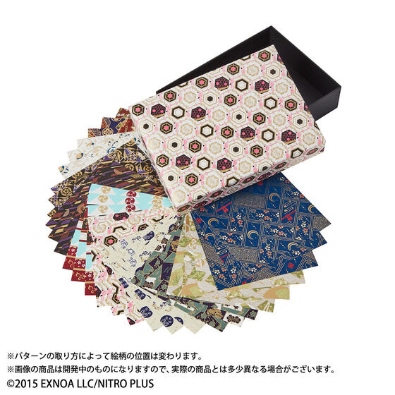 ��������ONLINE�@�F�T�a�����@�䓹��Ɛ�㎆(�S10��)
