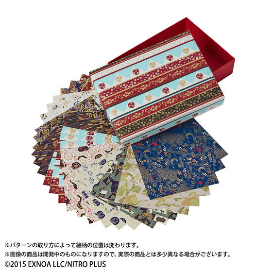 ��������ONLINE�@�F�T�a�����@�䓹��Ɛ�㎆(�S10��)